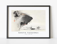 
              Kogyo Tsukioka - Turtles (1890–1900)
            