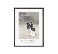 
              Kogyo Tsukioka - Actors in the Noh theater play Eboshiori (1926)
            