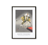 
              Kogyo Tsukioka - Actors in the Noh theater play Kokaji (1925)
            