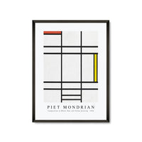 Piet Mondrian - Composition in White, Red, and Yellow painting 1936