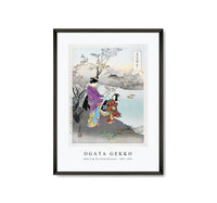 
              Ogata Gekko - Admiring the Plum Blossom (1887–1896)
            