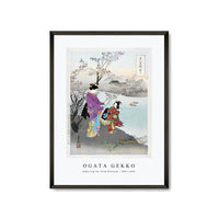 Ogata Gekko - Admiring the Plum Blossom (1887–1896)