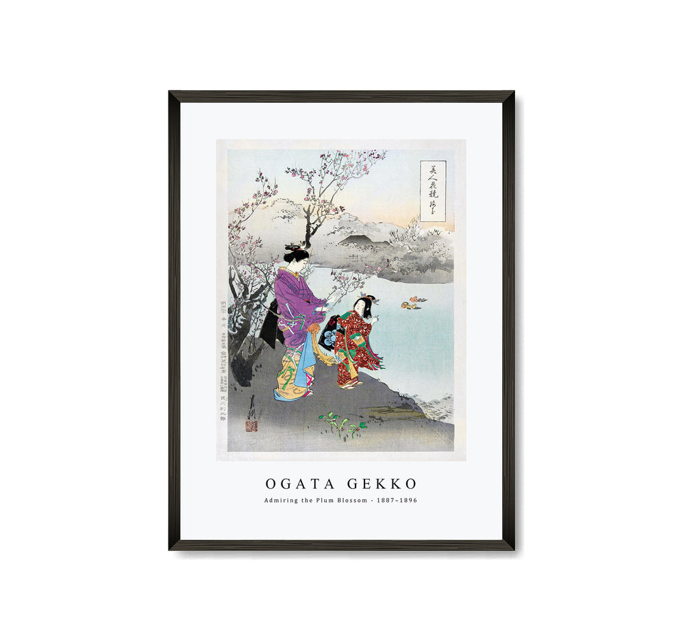 Ogata Gekko - Admiring the Plum Blossom (1887–1896)