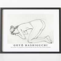 Goyo Hashiguchi - Two studies of a downward crouching nude during early 20th century drawing