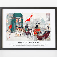 Ogata Gekko - True Depiction of the People Welcoming the Carriage of His Majesty the Emperor as It Passes through the Triumphal Arch during late 19th century