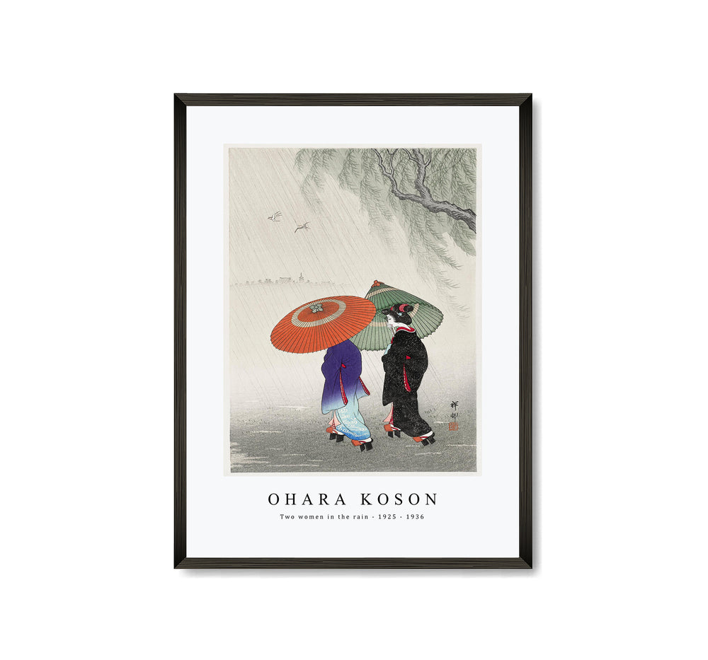 Ohara Koson - Two women in the rain (1925 - 1936)