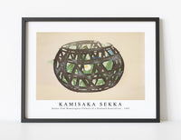 
              Kamisaka Sekka - Basket from Momoyogusa–Flowers of a Hundred Generations (1909)
            