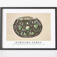 Kamisaka Sekka - Basket from Momoyogusa–Flowers of a Hundred Generations (1909)