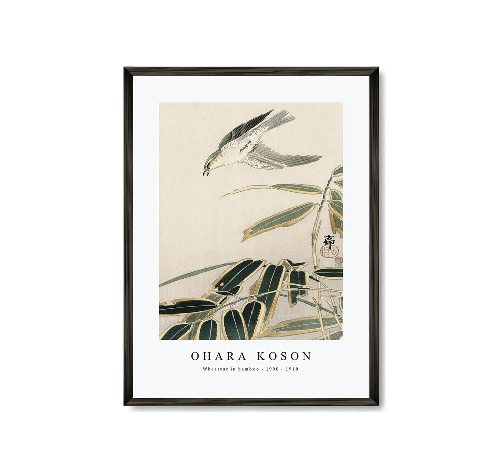 Ohara koson - Wheatear in bamboo (1900 - 1910) by Ohara Koson (1877-1945)