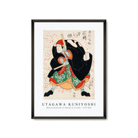 Utagawa Kuniyoshi - Mimasu Gennosuke no Namiwa no Jirosaku 1753-1806