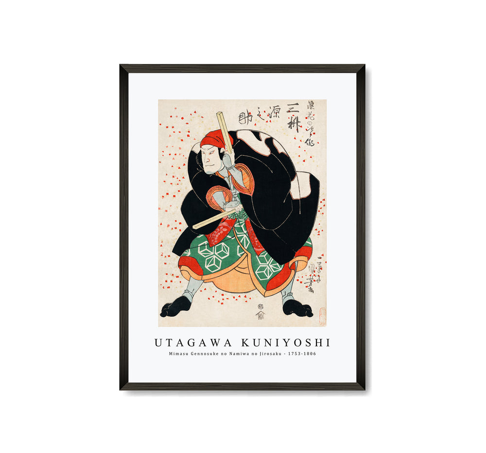 Utagawa Kuniyoshi - Mimasu Gennosuke no Namiwa no Jirosaku 1753-1806