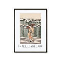 Suzuki Harunobu - Passing the Bamboo Grove 1868-1912