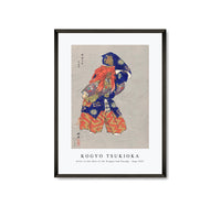 
              Kogyo Tsukioka - Actor in the Role of the Dragon God Kasuga (Aug–1925)
            