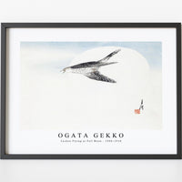 Ogata Gekko - Cuckoo Flying at Full Moon (1900–1910)