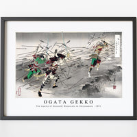 Ogata Gekko - The loyalty of Kusunoki Masatsura to Shijonawata (1891)