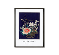 
              Ohara Koson - Bamboo flower basket (1932) by Ohara Koson (1877-1945)
            