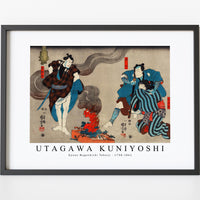Utagawa Kuniyoshi - Oyone Magoshichi Taheiji 1798-1861