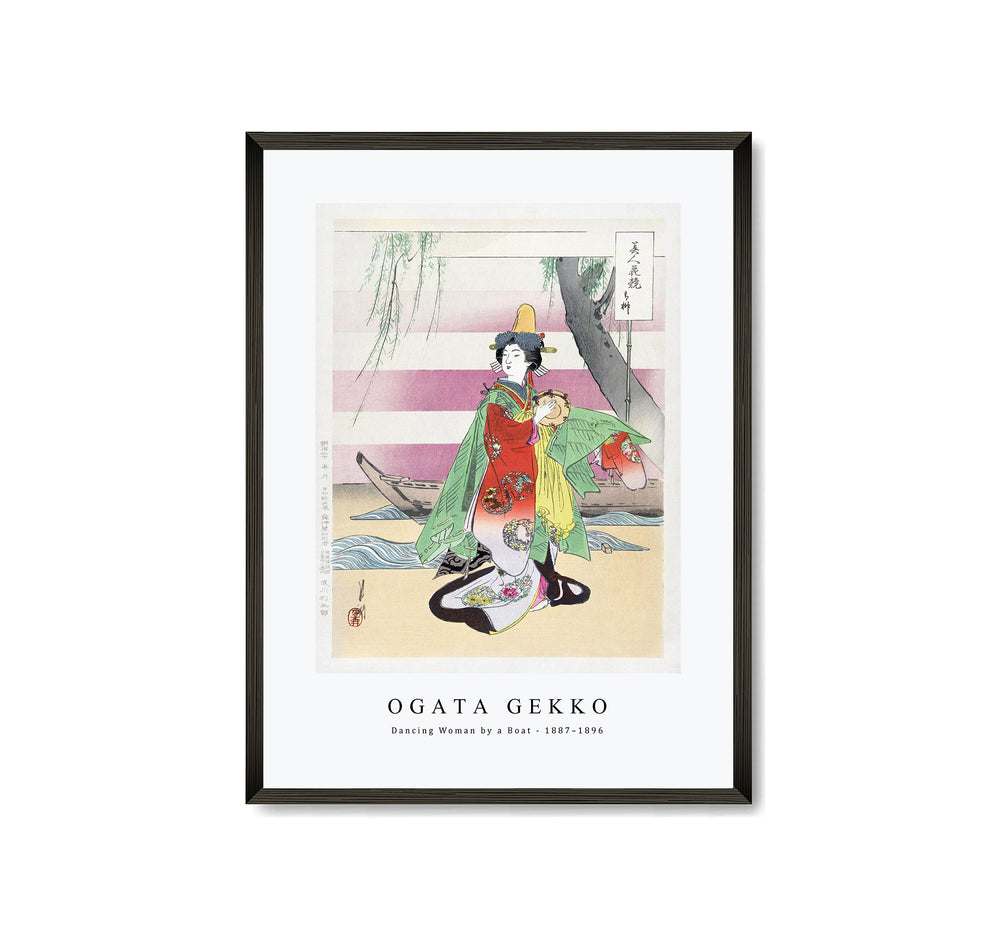 Ogata Gekko - Dancing Woman by a Boat (1887–1896)