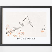 Hu Zhengyan