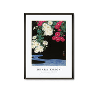 
              Ohara Koson - Chrysanthemums (1925-1936) by Ohara Koson (1877-1945)
            