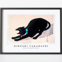 Hiroaki Takahashi - Black Cat Hissing 20th century