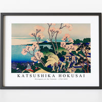 Katsushika Hokusai - Shinagawa on the Tokaido 1760-1849