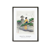 
              Ogata Gekko - Full Moon and Pine Tree (1896)
            