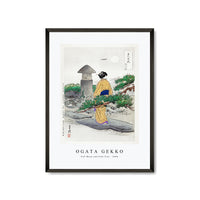 Ogata Gekko - Full Moon and Pine Tree (1896)