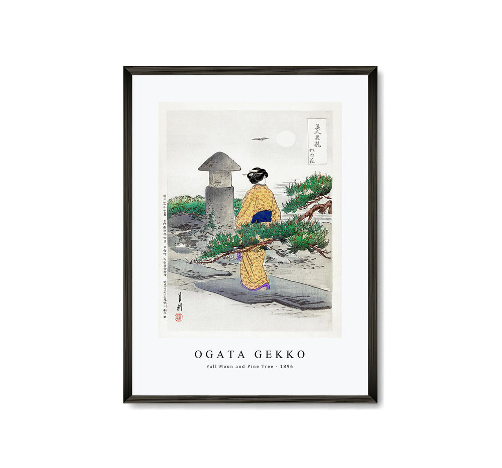 Ogata Gekko - Full Moon and Pine Tree (1896)