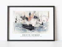 
              Ogata Gekko - The Naval Battle and Capture of Haiyang Island (1894)
            