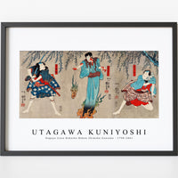 Utagawa Kuniyoshi - Doguya Jinza Hokaibo Bokon Shimobe Gunsuke 1798-1861