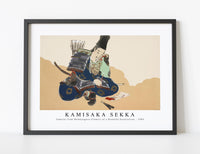 
              Kamisaka Sekka - Samurai from Momoyogusa–Flowers of a Hundred Generations (1909)
            