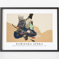 Kamisaka Sekka - Samurai from Momoyogusa–Flowers of a Hundred Generations (1909)
