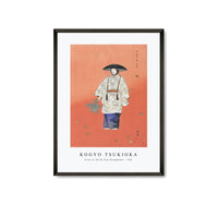 
              Kogyo Tsukioka - Actor in the No Play Hanagatami (1926)
            