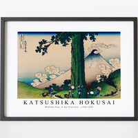 Katsushika Hokusai - Mishima Pass in Kai Province 1760-1849