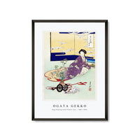 Ogata Gekko - Dog Playing with Flower Cart (1887–1896)