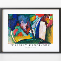 Wassily Kandinsky - The Waterfall 1909