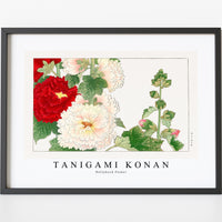 Tanigami Konan - Hollyhock flower