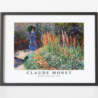 Claude Monet - Rounded Flower Bed 1876