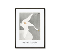 
              Ohara Koson - Goose at full moon (1900 - 1910) by Ohara Koson (1877-1945)
            