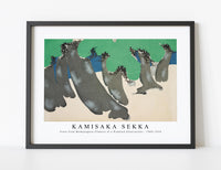 
              Kamisaka Sekka - Trees from Momoyogusa–Flowers of a Hundred Generations (ca. 1909–1910)
            