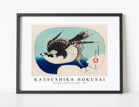 
              Katsushika Hokusai - The ukiyo-e illustration, Hawk 1849
            