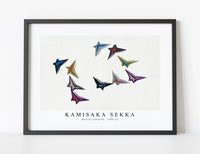 
              Kamisaka Sekka - Abstract butterfly from Kamisaka Sekka's Cho senshu (One Thousand Butterflies). Digitally enhanced from our own original 1904 (2)
            