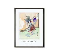 
              Ogata Gekko - Dancing Woman (1887–1896)
            