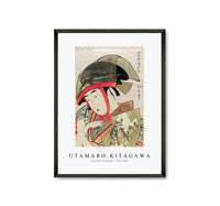 
              Utamaro Kitagawa - Yoshiwara Suzume 1753-1806
            