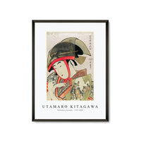 Utamaro Kitagawa - Yoshiwara Suzume 1753-1806