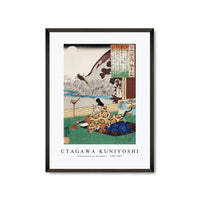 Utagawa Kuniyoshi - Kakinomoto no Hitomaro 1798-1861