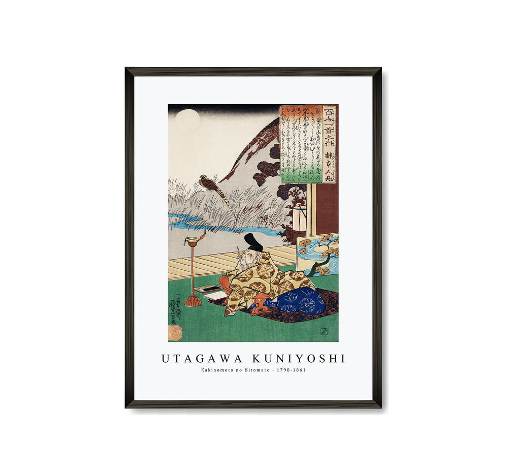Utagawa Kuniyoshi - Kakinomoto no Hitomaro 1798-1861