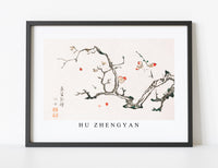 
              Hu Zhengyan
            