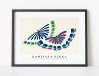 
              Kamisaka Sekka - Japanese butterfly (One Thousand Butterflies) - 1904 (6)
            